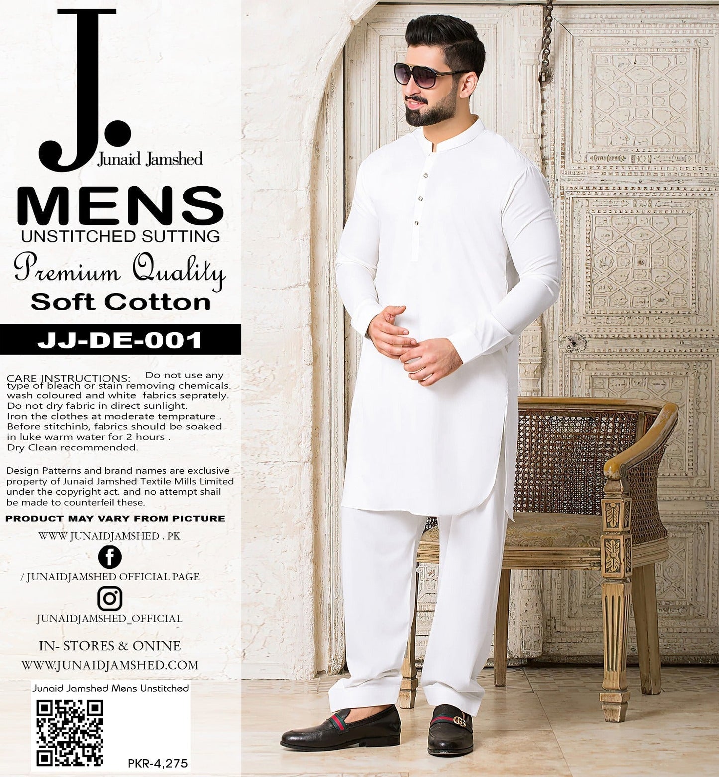 Soft cotton by J.junaid jamshed